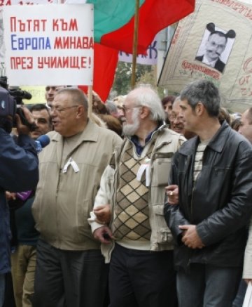 Преговорите пропаднаха - министрите почивали. Ами сега?