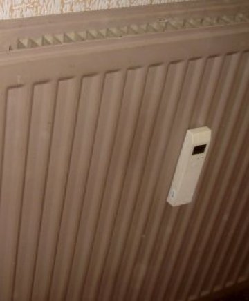 Пускат парното