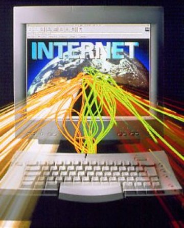 Интимно с интернет