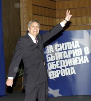 ДСБ отказва да говори в НДК