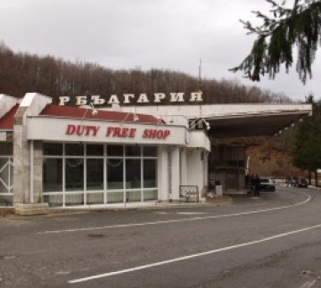 Засилен поток пътници от Турция към България
