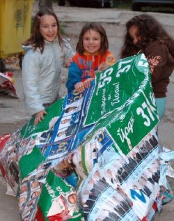 Резултатите: Наш&lsquo;та система 3:3:2