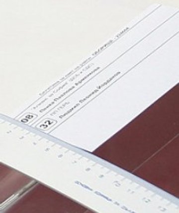 Прозрачните бюлетини