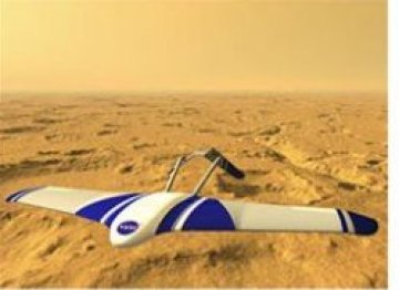 Самолет в ракета шпионира Земята