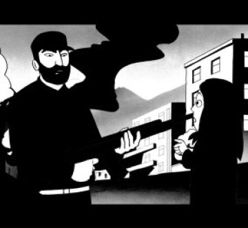 Европейски привкус