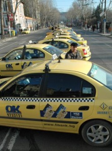 10% от столичните таксита са нелегални