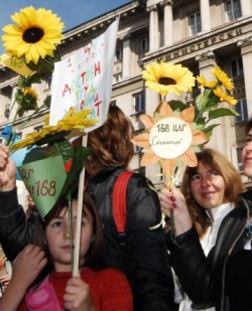 &bdquo;Учителска партия&ldquo; - нов стачен метод