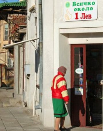 Изборен тезгях