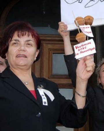 Стачката изяде...