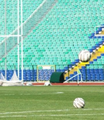 Затварят улици заради мача България &ndash; Румъния