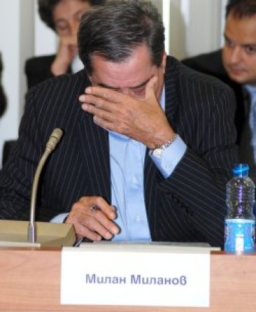 Миланов сдаде ССД