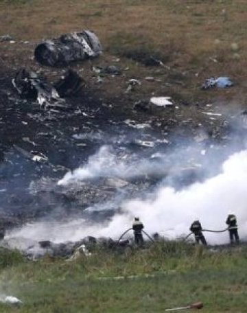 Турски самолет се разби, 56 души загинаха