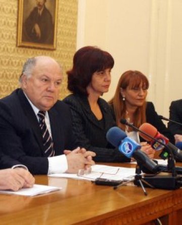 Широко отворени врати в „Българска нова демокрация“