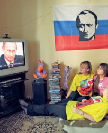 Пусть всегда будет Путин!*