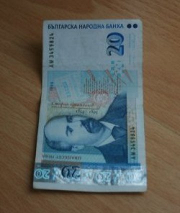 Увеличиха командировъчните на 20 лева
