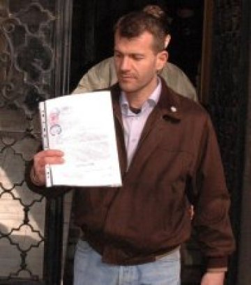 Атака съди Боян Расате заради педофилски обвинения