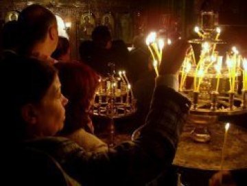 Васильовден е. А честито!