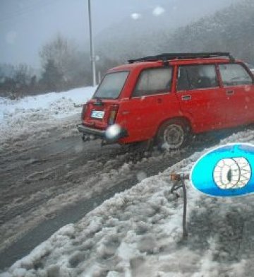 Проходът "Шипка" е в мъгла