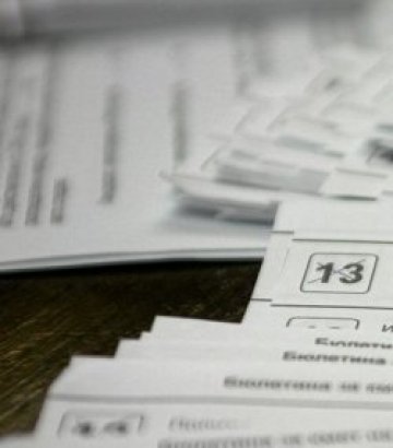 Касираха изборите във Враца