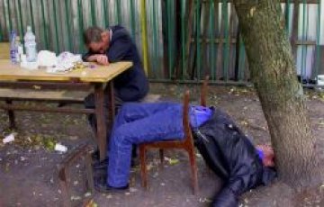 Руснаци се напиха, отлагат полета