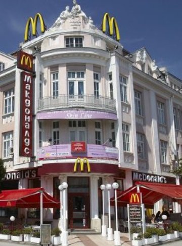 Съветват: Ако ви пука за здравето на децата, заобикаляйте Макдоналдс