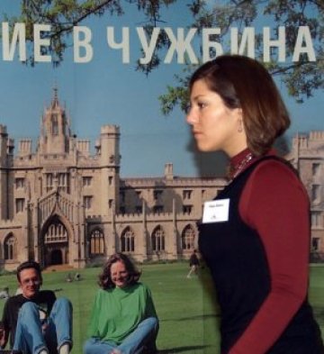 В 1 курс &ndash; доволни, в четвърти &ndash; не толкова