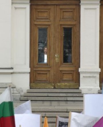 Протестът