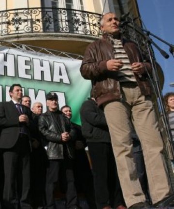 Бойко Борисов: Не знам какво значи &quot;гаджал&quot;