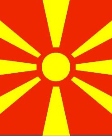 Македонците пак пиха студена вода за името
