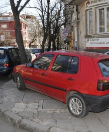 Къщите и колите в столицата с по-високи налози
