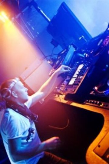 Хей, DJ!