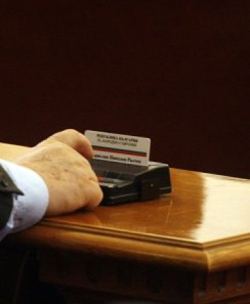 Одобрихме Договора от Лисабон
