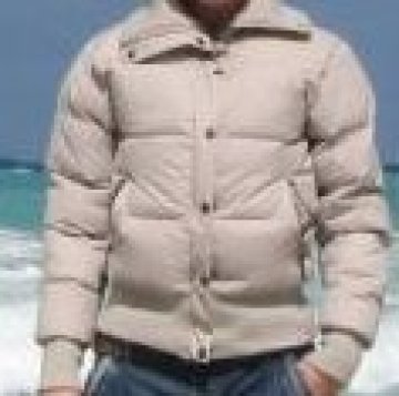 Падна ти батерията на телефона? Слагай якето