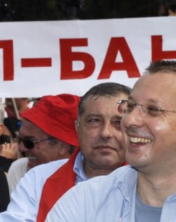 Безсрамната Столетница подпря Р.П.