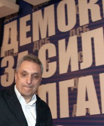 ДСБ подхващат нов вот на недоверие