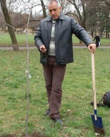 Чисти с Бойко