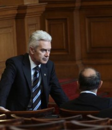 &quot;Любовна сцена между импотентен мъж и фригидна жена&quot;