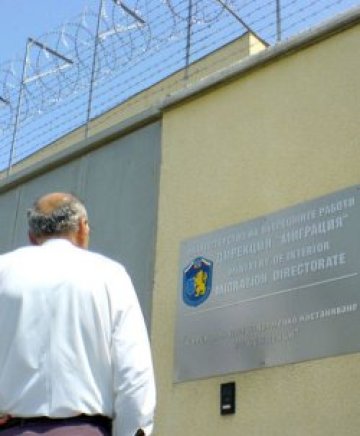 Бунт в Дома за бежанци в Бусманци