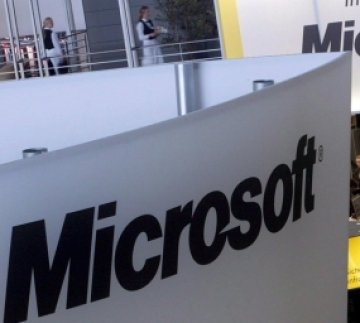 Бъдещето на интернет според Microsoft