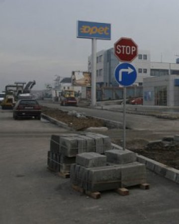 Катастрофа в столицата завърши с побой