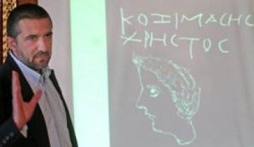 Тракиецът Кодзимасис направил фреските в Казанлъшката гробница