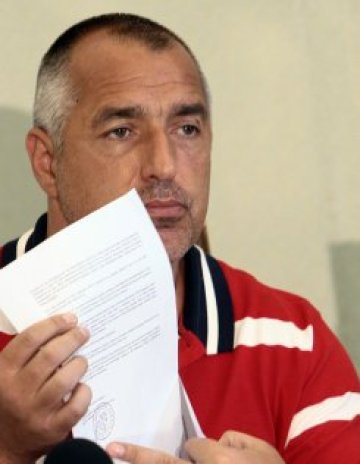На Бойко подписът е лесен