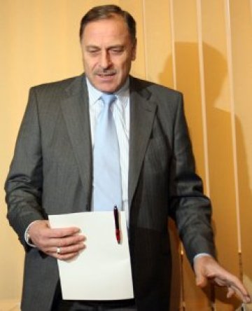 Полицията с нов шеф