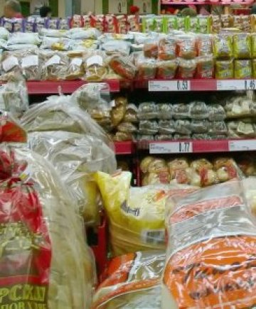 Цените на производител забавиха ръста си до 13,3% на годишна база