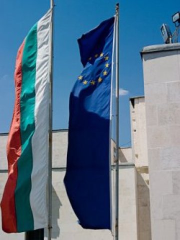 Мрачни еврооблаци над България