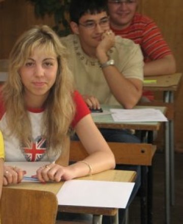 Матура в синьо