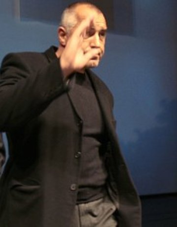 Бойко и гратисчиите отърваха кожите