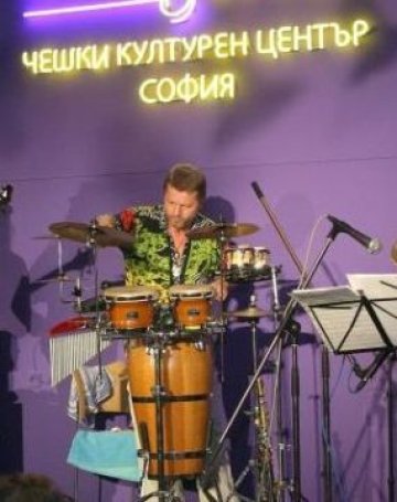 Brazil acoustic в Чешкия център