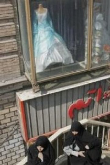 Женен или уволнен