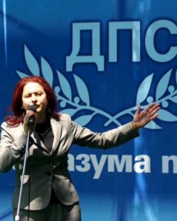 Измишльотини а ла Емел Етем